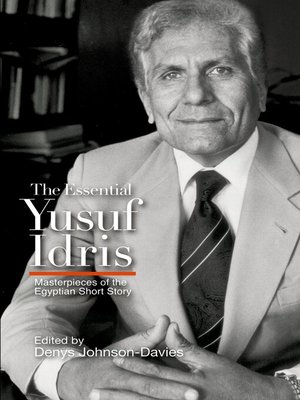 cover image of The Essential Yusuf Idris